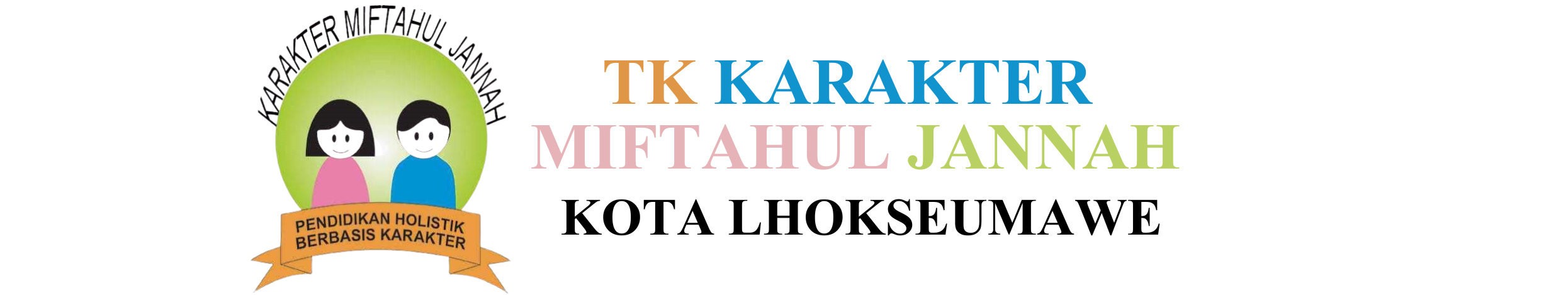 Dinas Komunikasi, Informasi dan Persandian